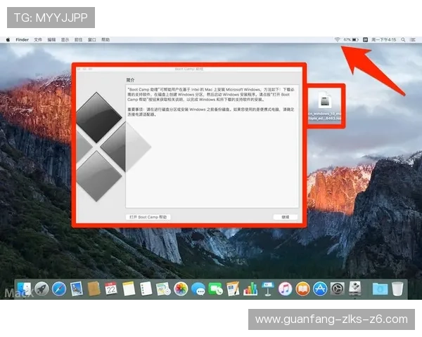 尊龙app官网下载详细教程，帮助新手快速掌握下载安装步骤与常见问题解决方案