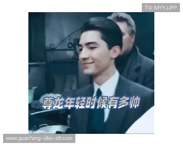尊龙就是博旧版现金如何快速注册账号，详细步骤帮助新手玩家轻松入门