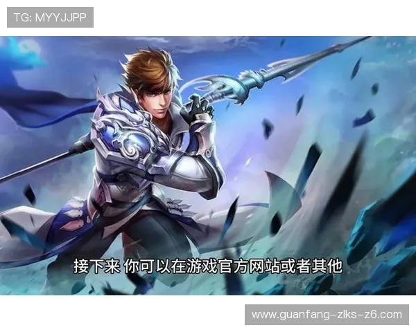 尊龙时凯人生官网电脑版下载安装教程，帮助新手快速上手游戏体验指南